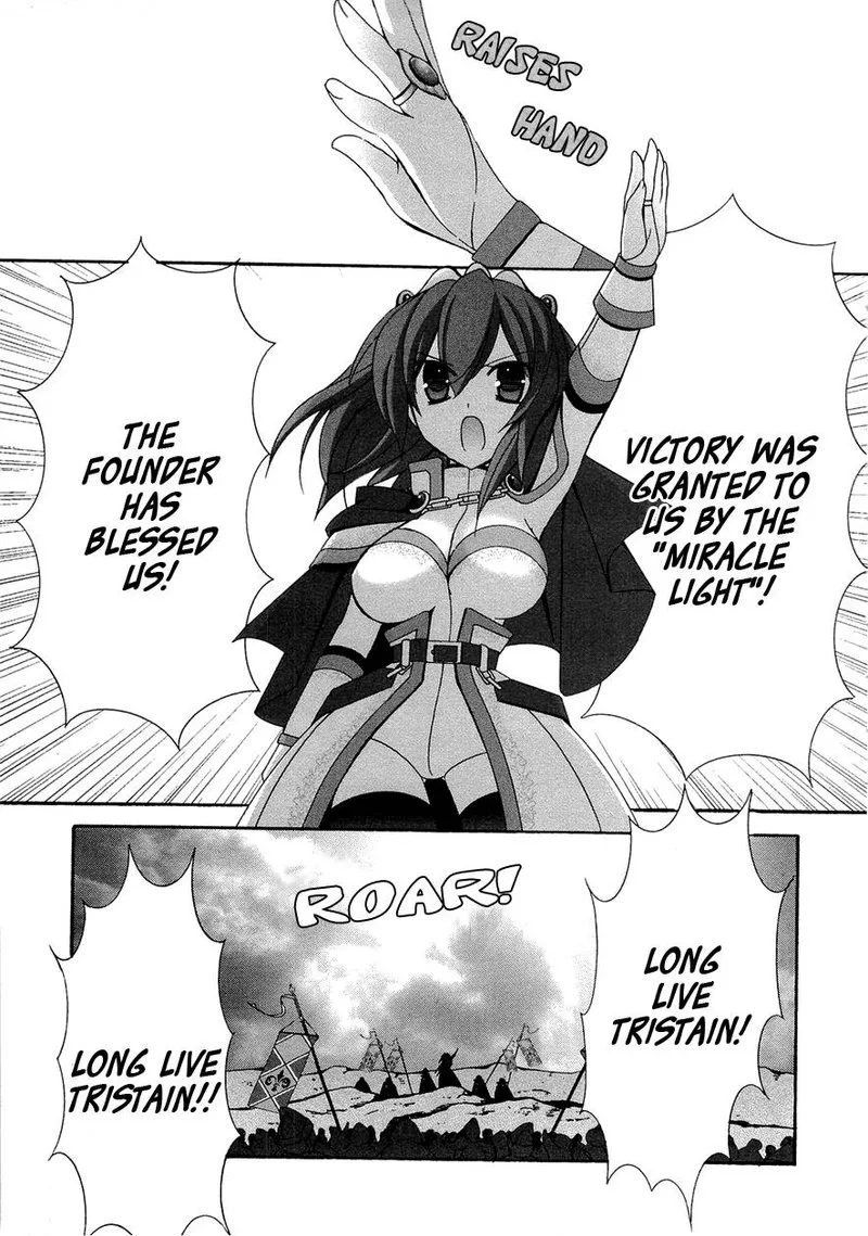Zero No Tsukaima Chapter 41 page 6