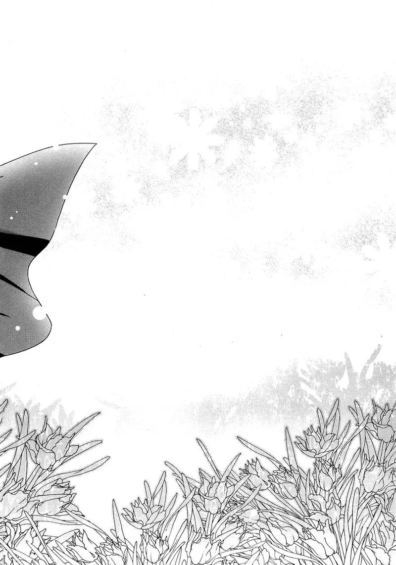 Zero No Tsukaima Chapter 41 page 20