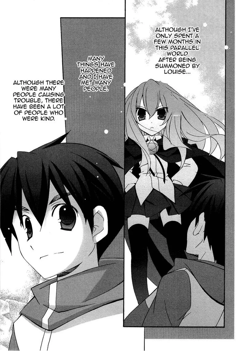 Zero No Tsukaima Chapter 41 page 14