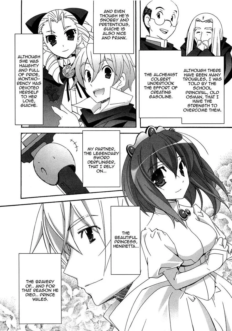 Zero No Tsukaima Chapter 41 page 15