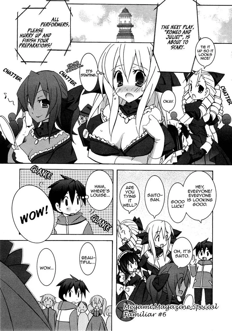Zero No Tsukaima Chapter 42 page 9