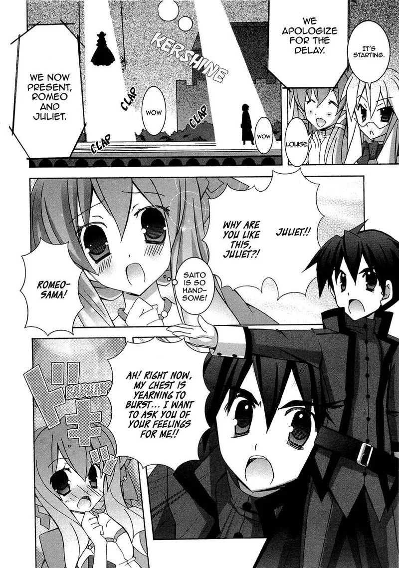 Zero No Tsukaima Chapter 42 page 12