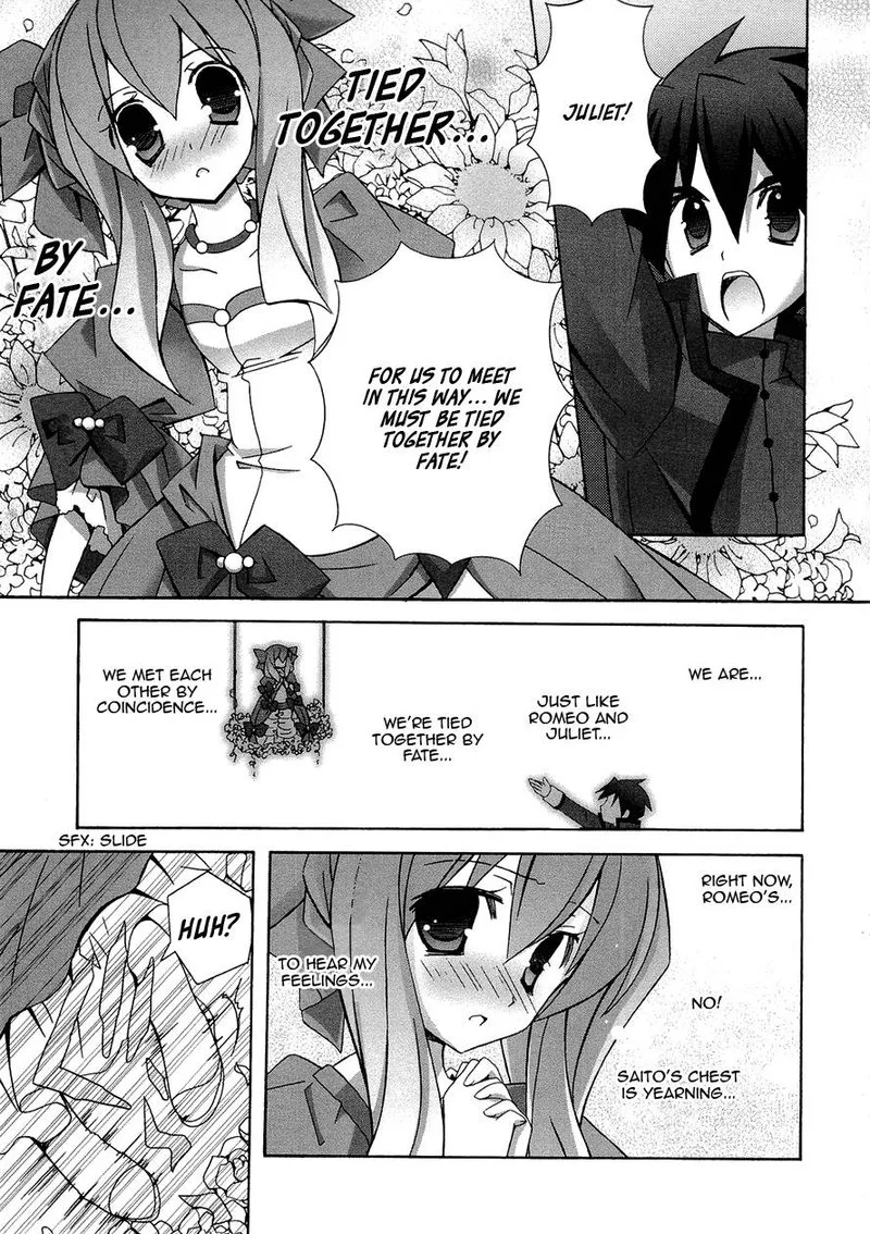 Zero No Tsukaima Chapter 42 page 13