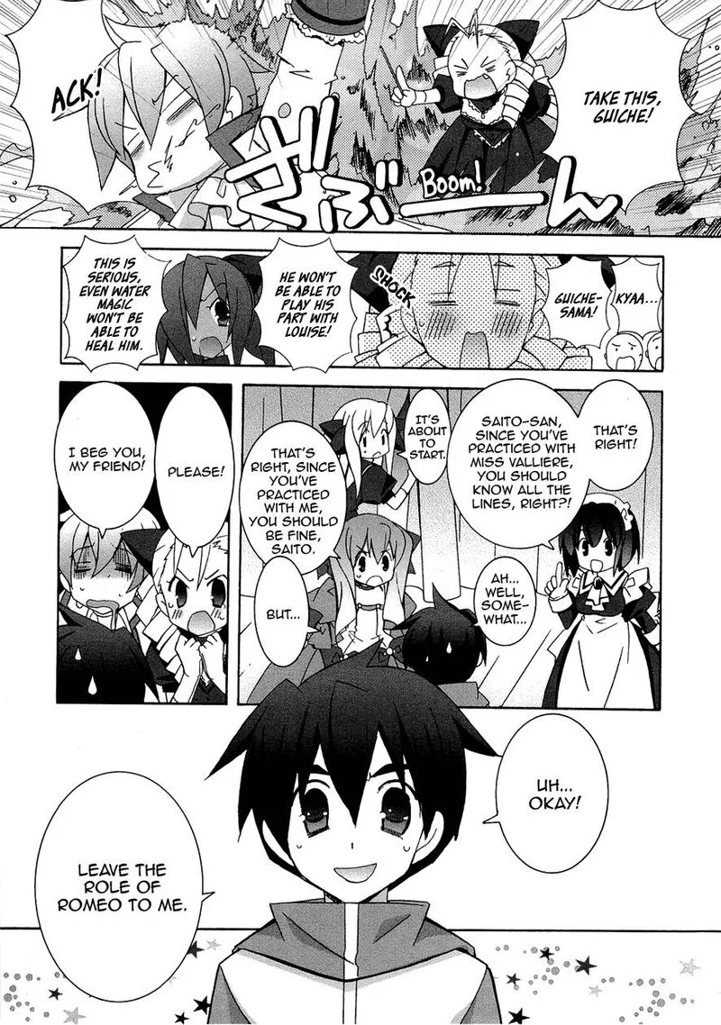Zero No Tsukaima Chapter 42 page 11
