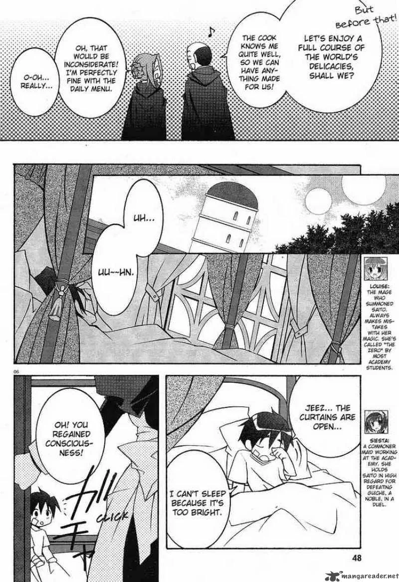 Zero No Tsukaima Chapter 5 page 6