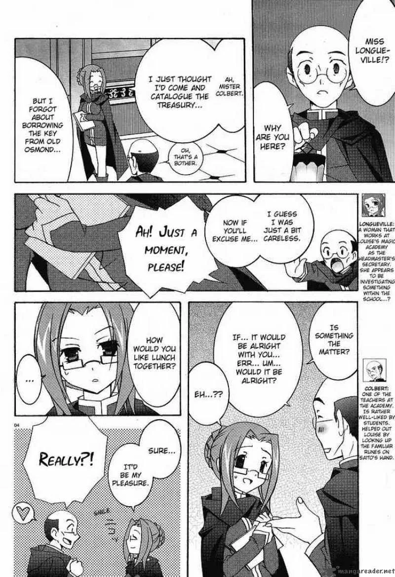 Zero No Tsukaima Chapter 5 page 4