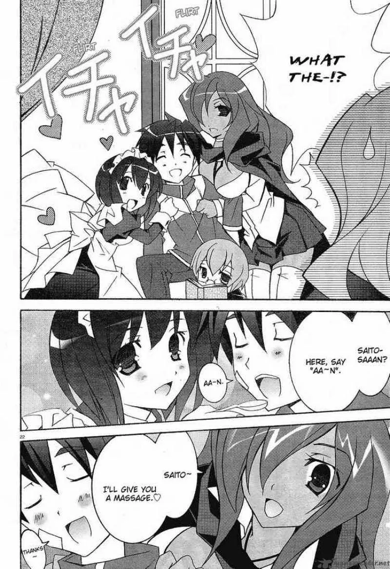 Zero No Tsukaima Chapter 5 page 22