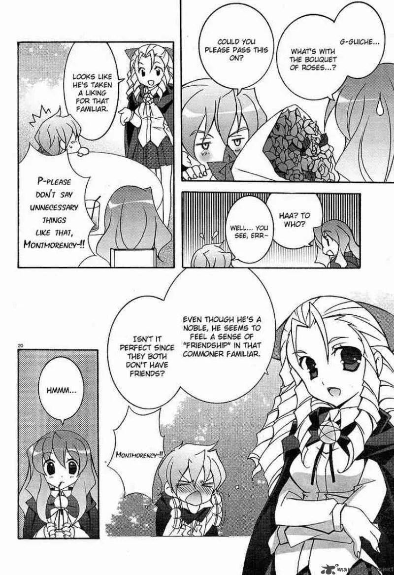 Zero No Tsukaima Chapter 5 page 20