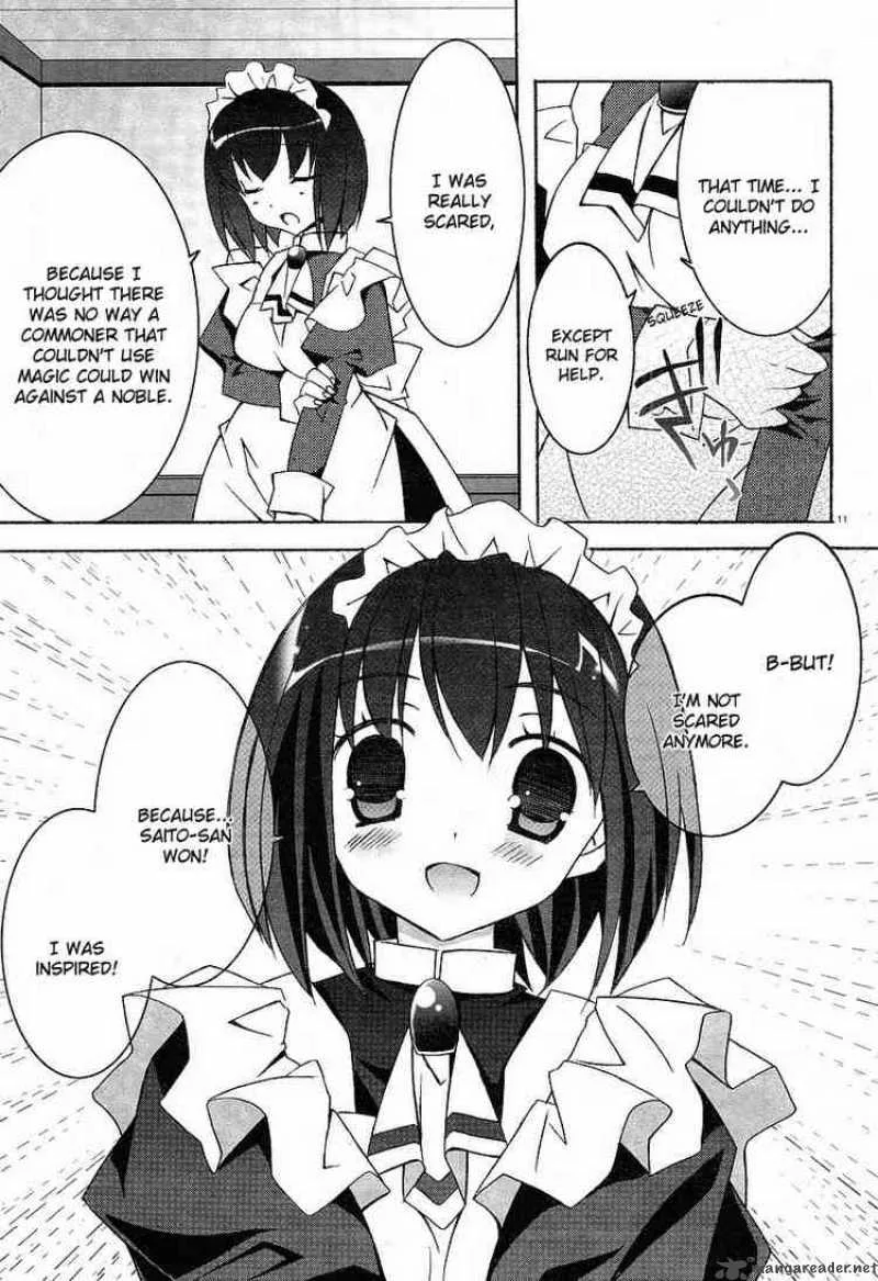 Zero No Tsukaima Chapter 5 page 11