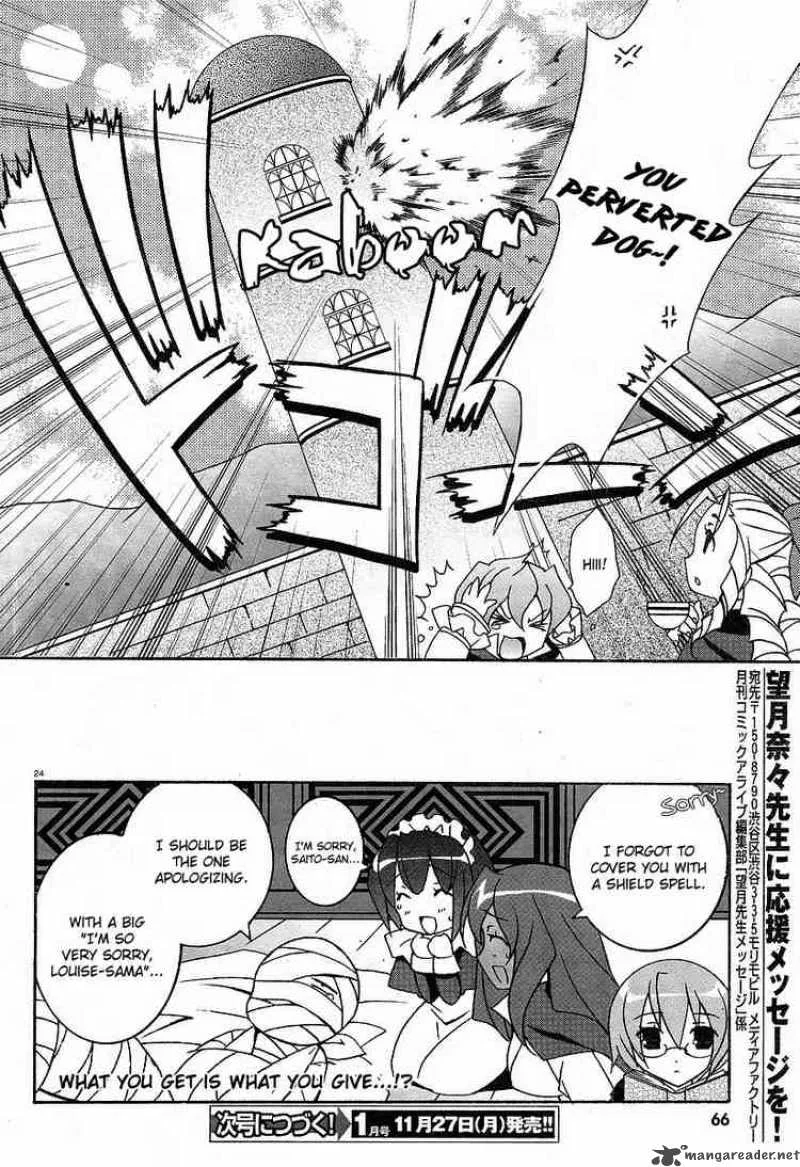 Zero No Tsukaima Chapter 5 page 24