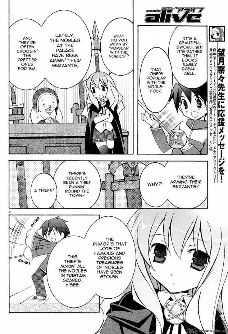 Zero No Tsukaima Chapter 6 page 8