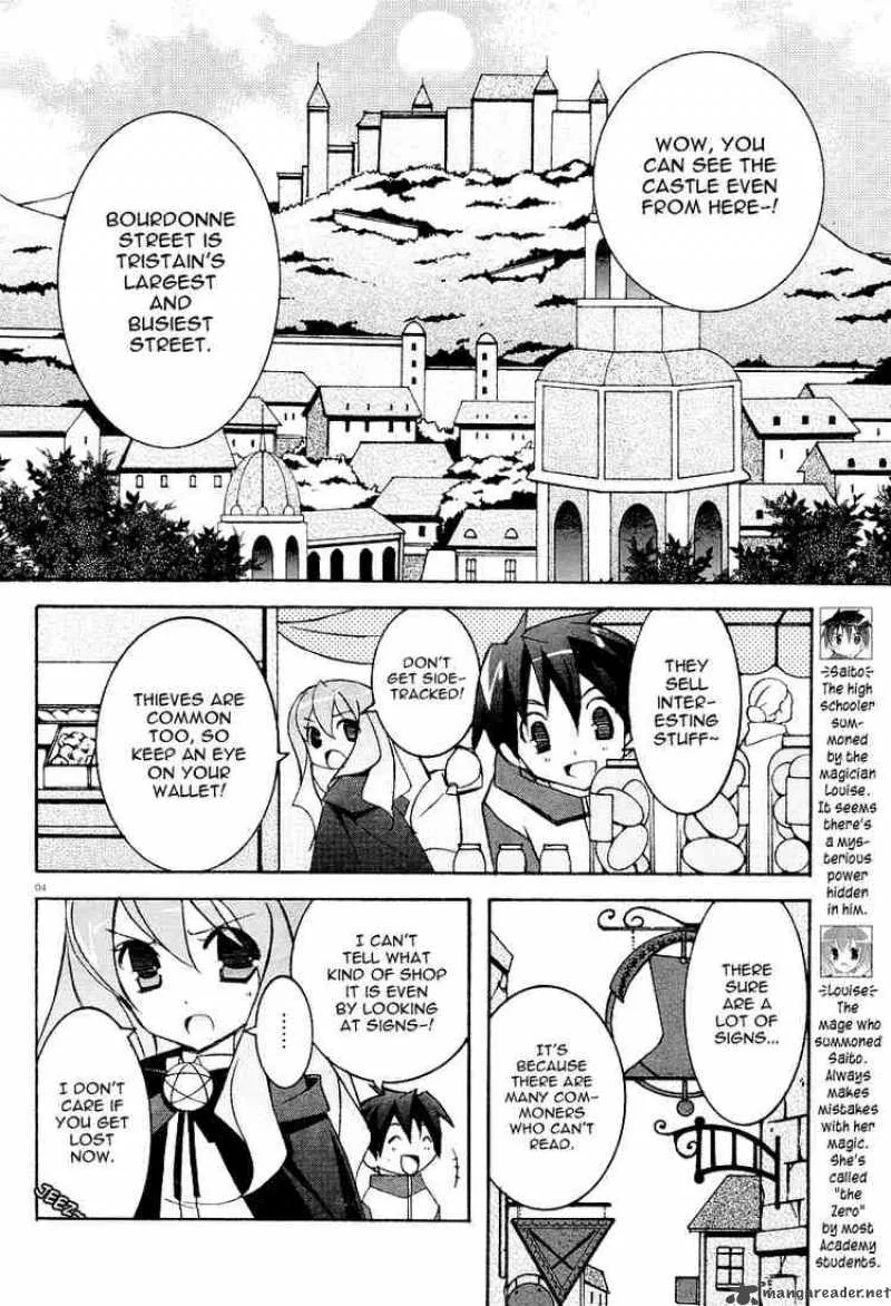 Zero No Tsukaima Chapter 6 page 4