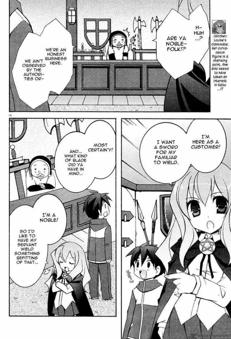 Zero No Tsukaima Chapter 6 page 6