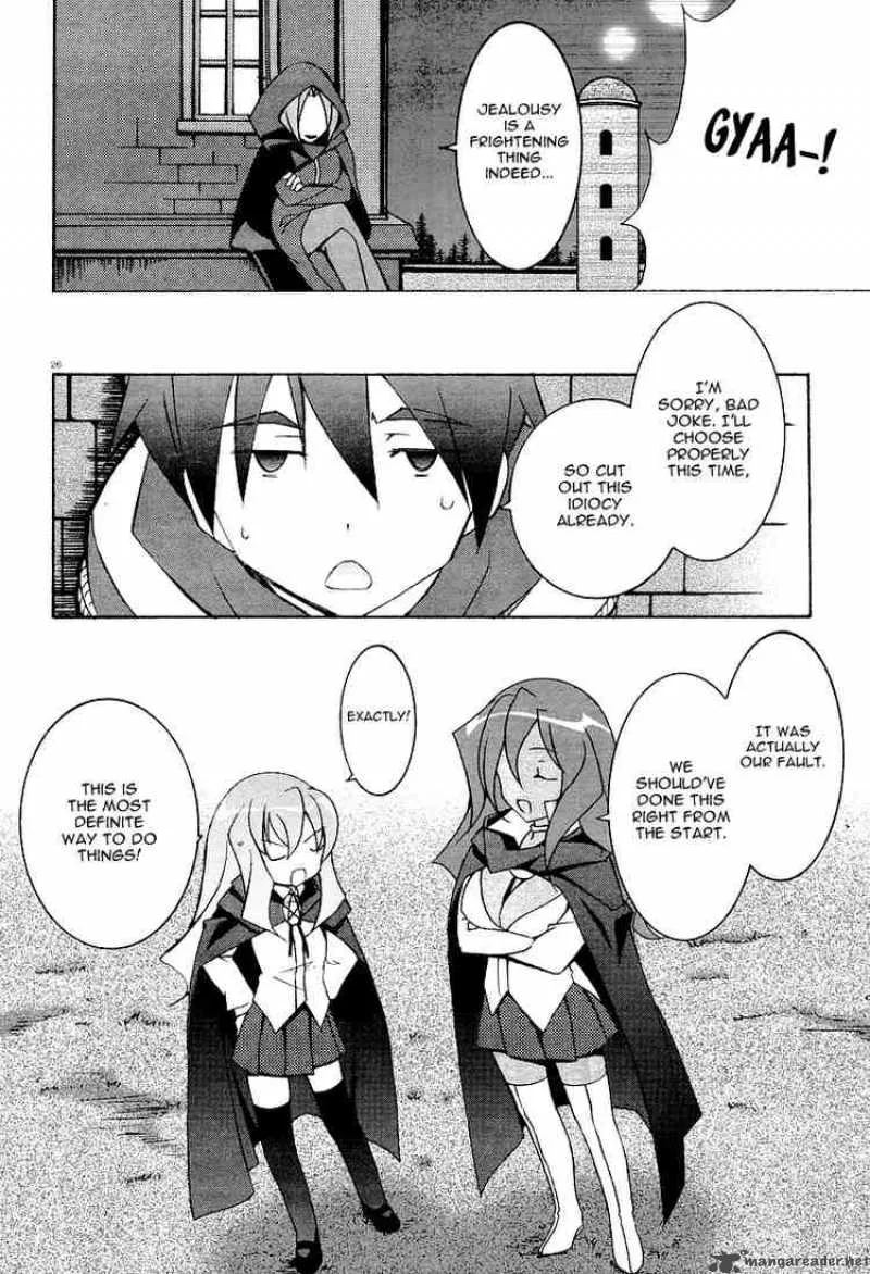 Zero No Tsukaima Chapter 6 page 26