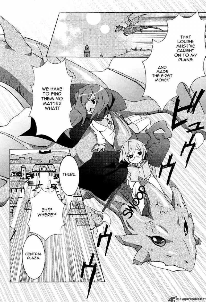 Zero No Tsukaima Chapter 6 page 14