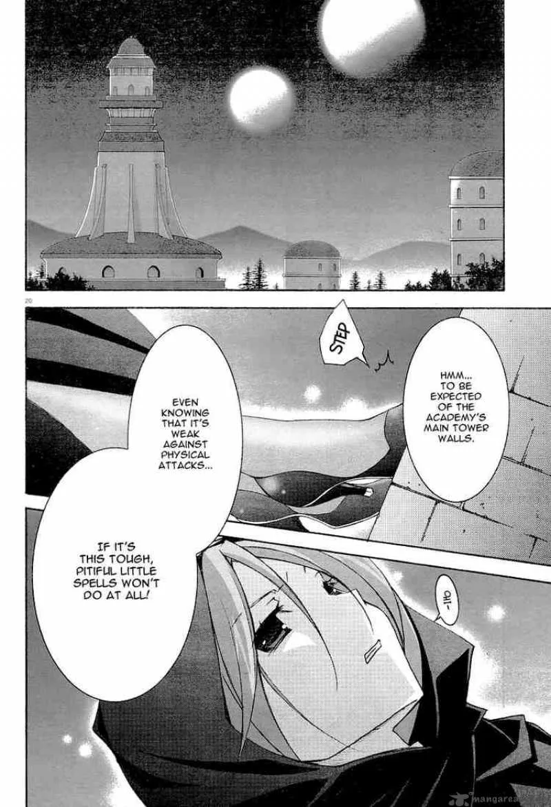Zero No Tsukaima Chapter 6 page 20