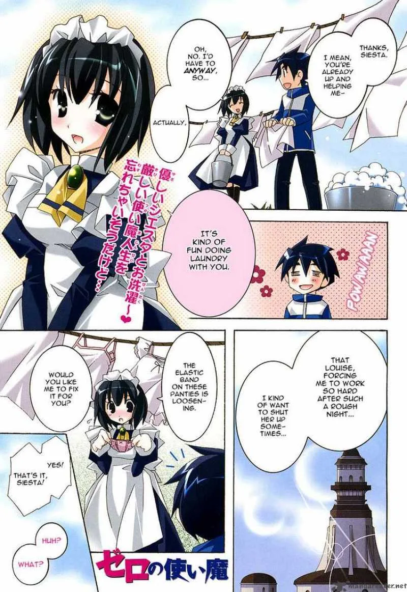 Zero No Tsukaima Chapter 7 page 1