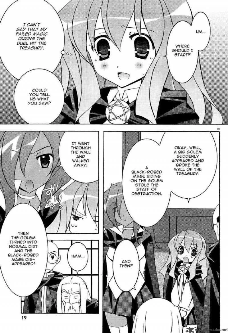 Zero No Tsukaima Chapter 7 page 8
