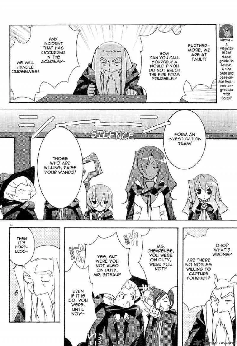 Zero No Tsukaima Chapter 7 page 13