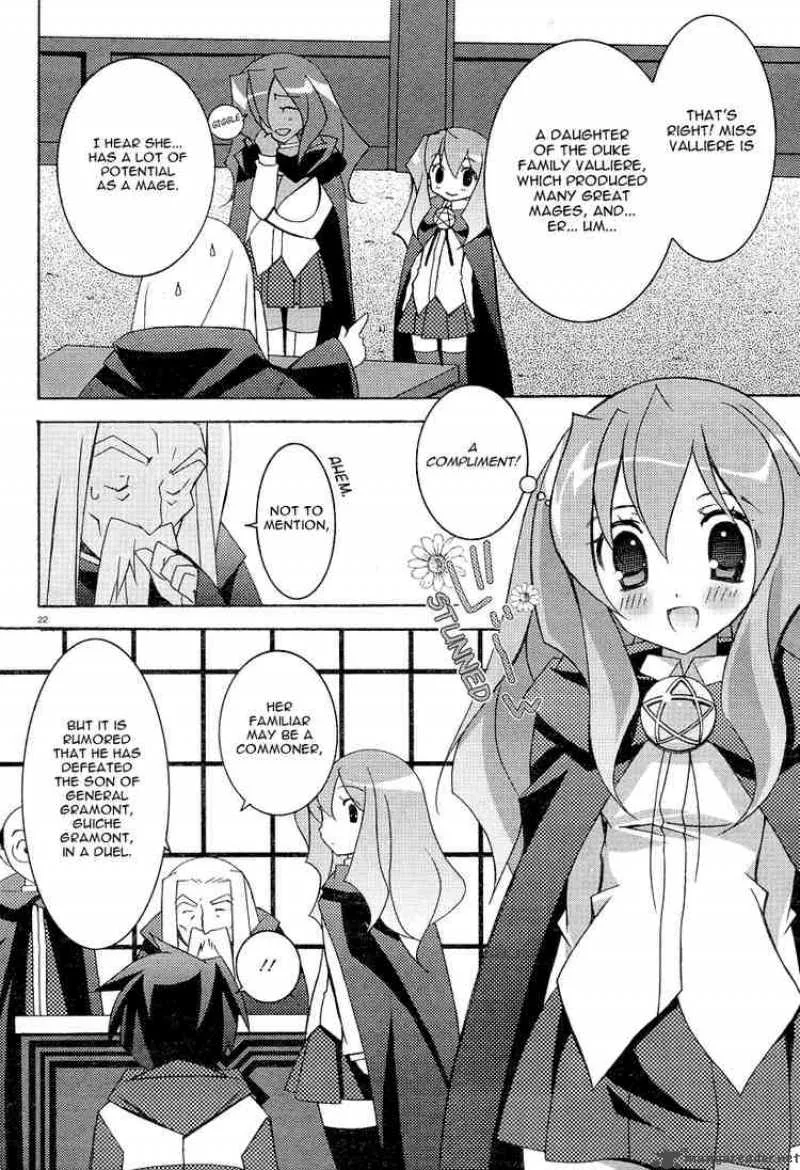 Zero No Tsukaima Chapter 7 page 21