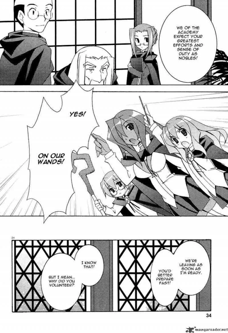 Zero No Tsukaima Chapter 7 page 23
