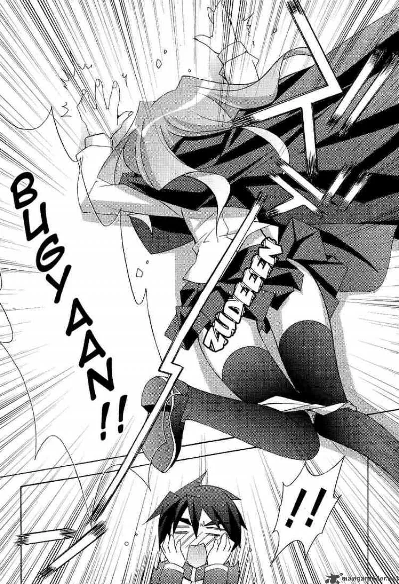 Zero No Tsukaima Chapter 7 page 27