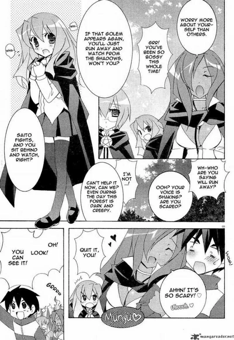 Zero No Tsukaima Chapter 8 page 9