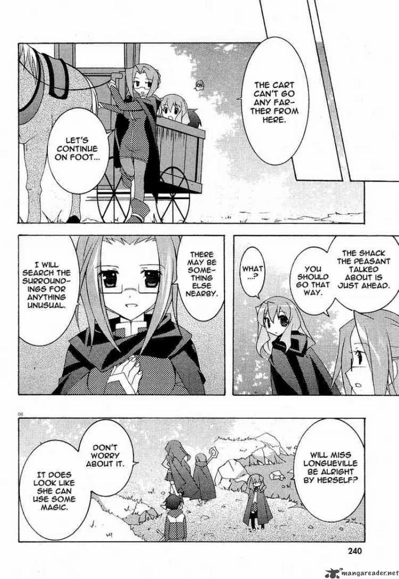 Zero No Tsukaima Chapter 8 page 8