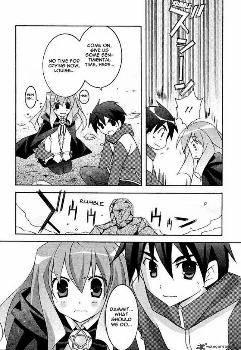 Zero No Tsukaima Chapter 8 page 33