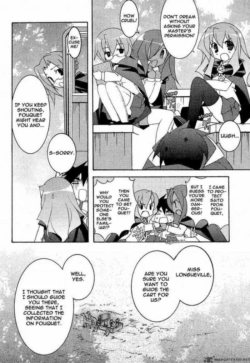 Zero No Tsukaima Chapter 8 page 6