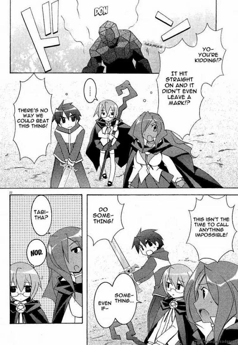 Zero No Tsukaima Chapter 8 page 21