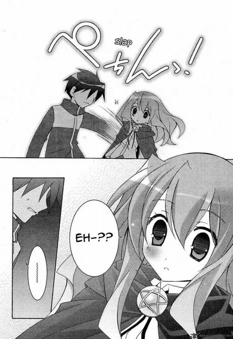 Zero No Tsukaima Chapter 8 page 29