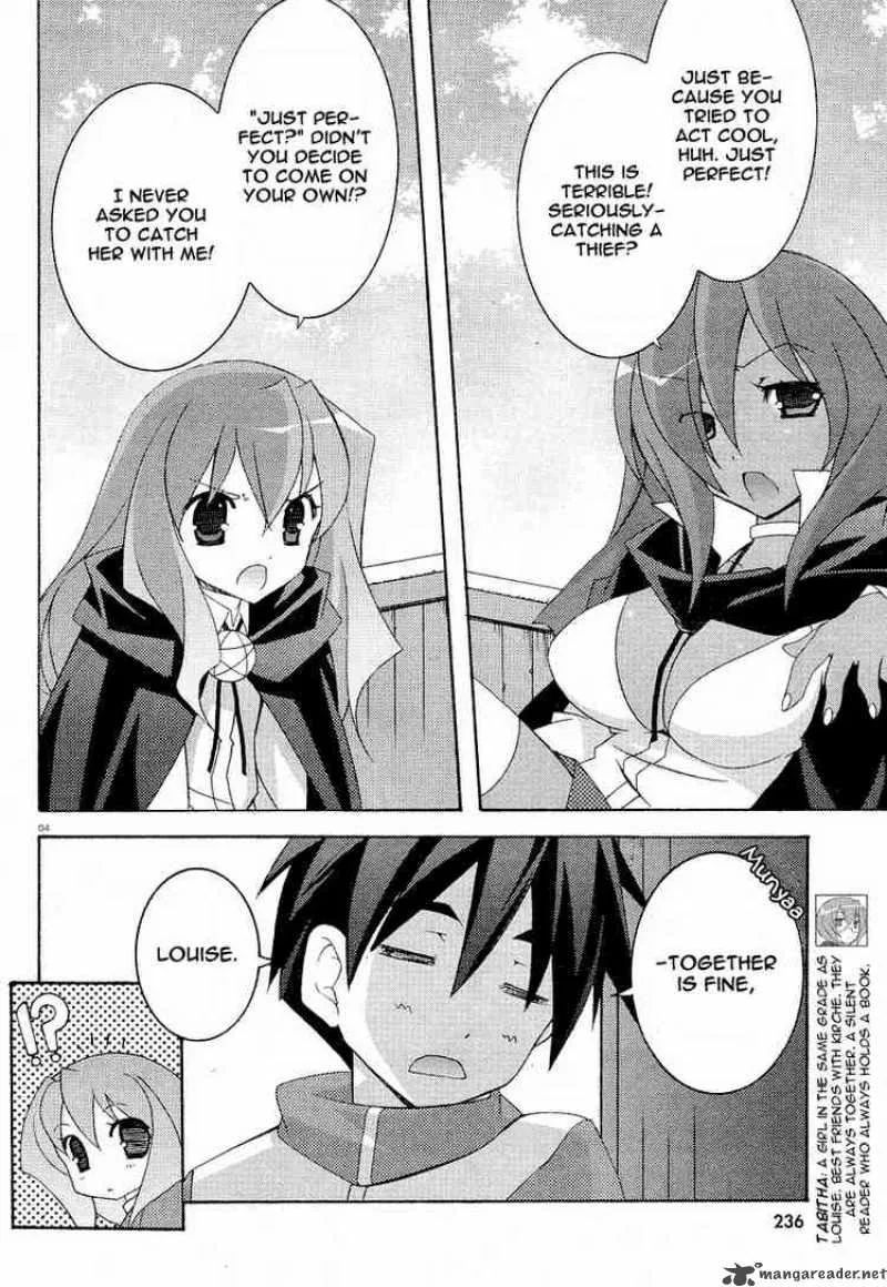 Zero No Tsukaima Chapter 8 page 4