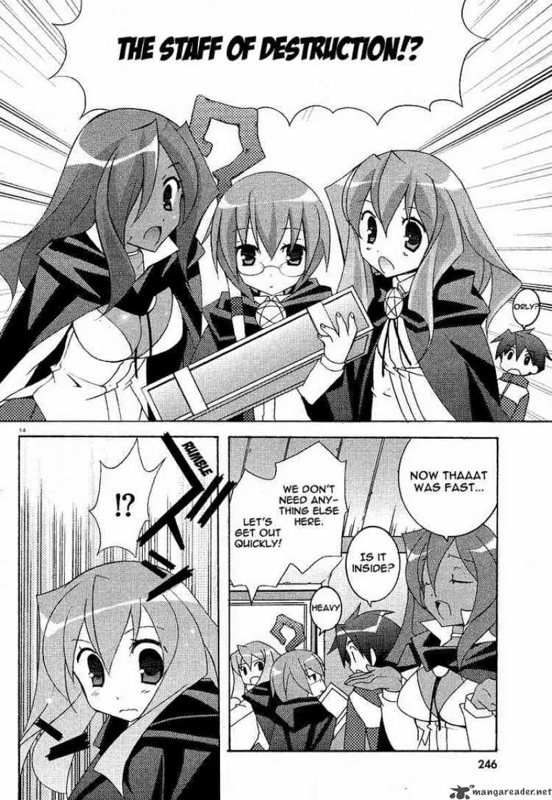 Zero No Tsukaima Chapter 8 page 14