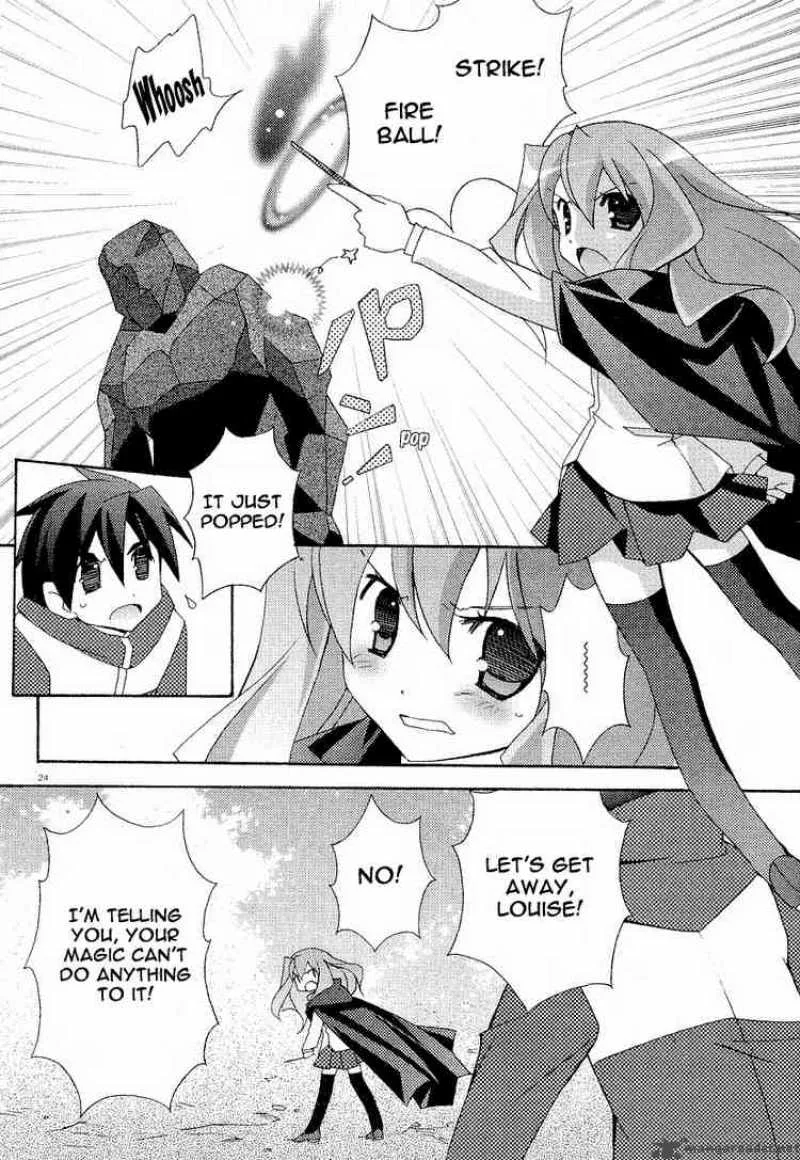 Zero No Tsukaima Chapter 8 page 23