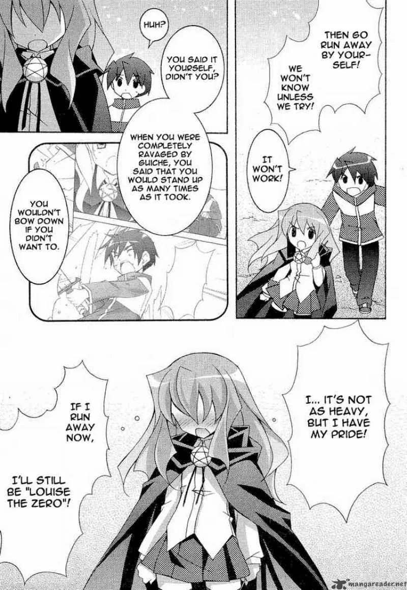 Zero No Tsukaima Chapter 8 page 24