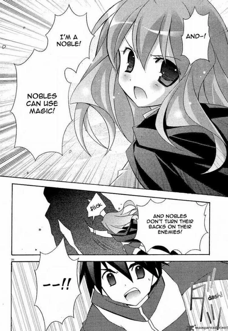 Zero No Tsukaima Chapter 8 page 25