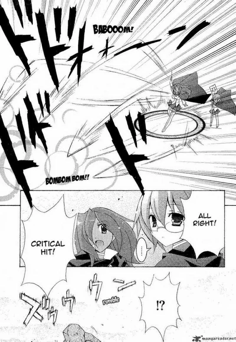 Zero No Tsukaima Chapter 8 page 20