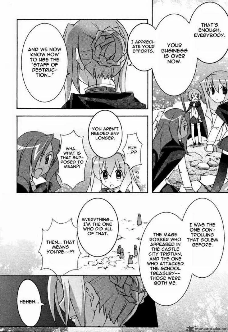 Zero No Tsukaima Chapter 9 page 20