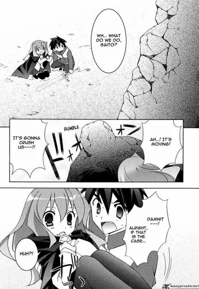 Zero No Tsukaima Chapter 9 page 1
