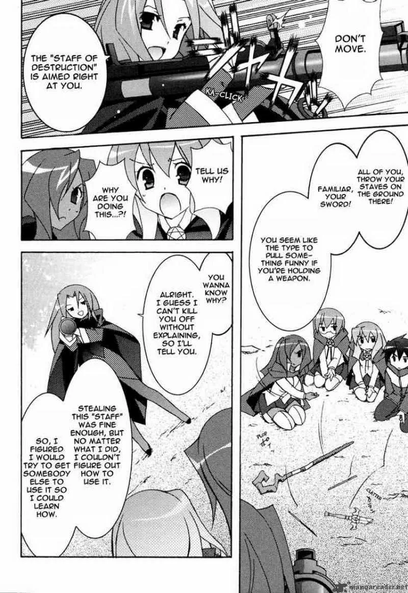 Zero No Tsukaima Chapter 9 page 22