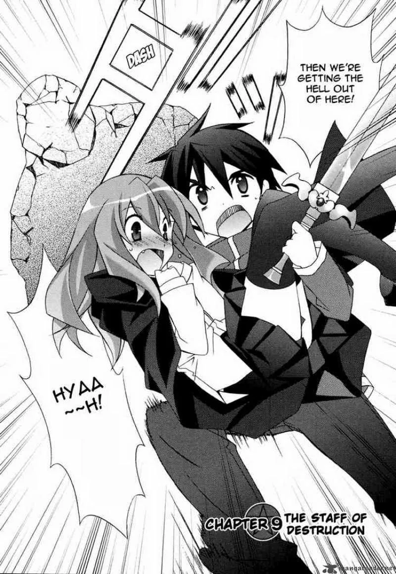 Zero No Tsukaima Chapter 9 page 2