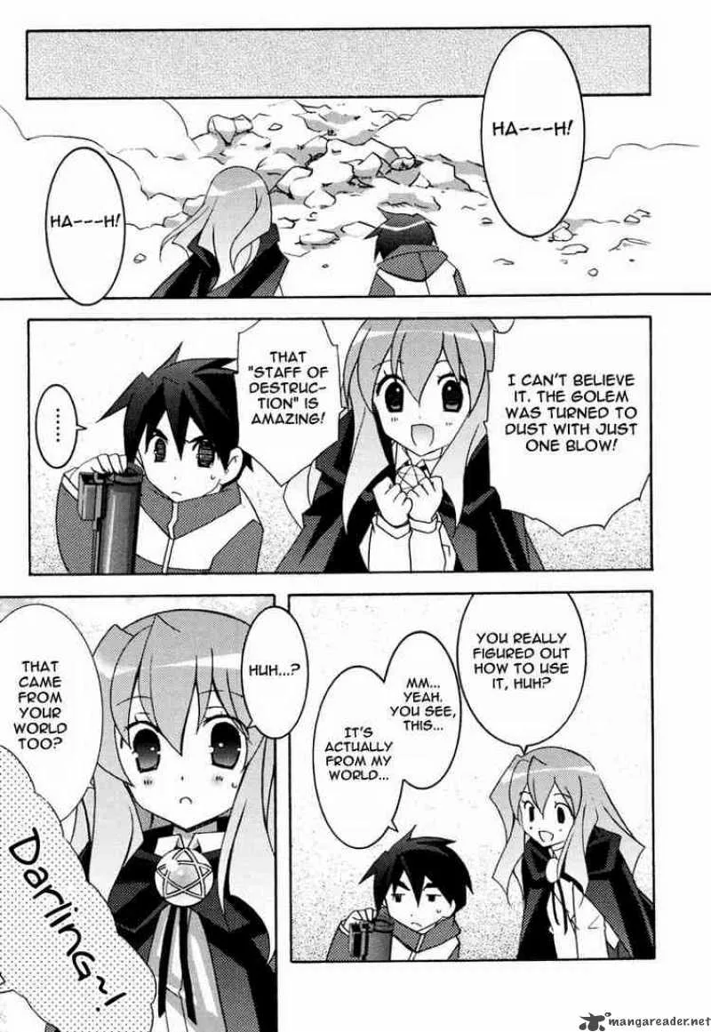 Zero No Tsukaima Chapter 9 page 17