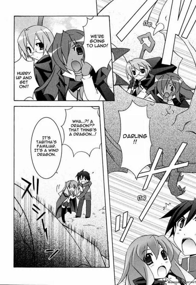 Zero No Tsukaima Chapter 9 page 4