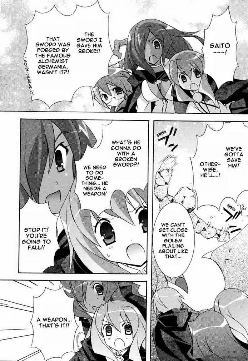 Zero No Tsukaima Chapter 9 page 10