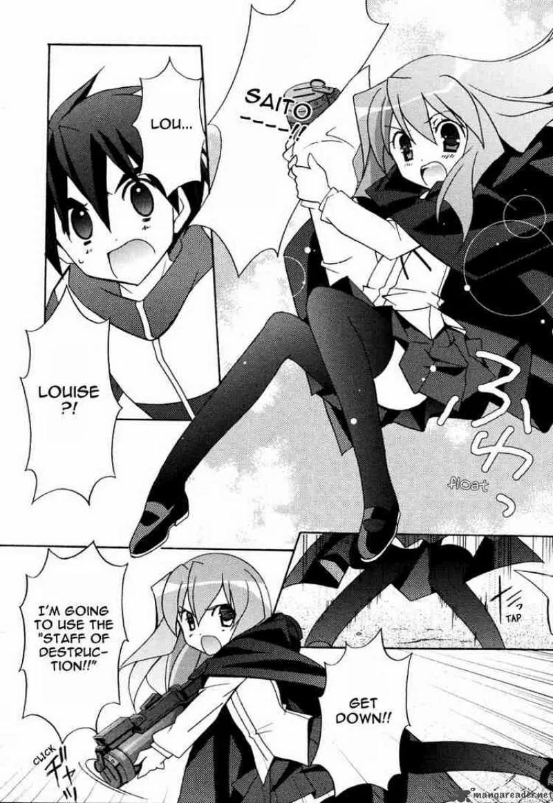 Zero No Tsukaima Chapter 9 page 13