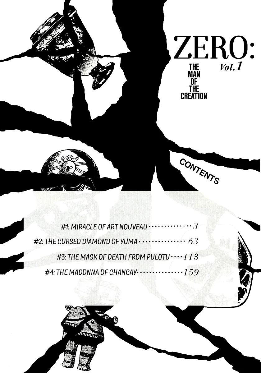 Zero - The Man of the Creation Chapter 1 page 4