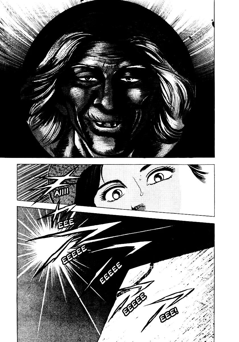 Zero - The Man of the Creation Chapter 1 page 18