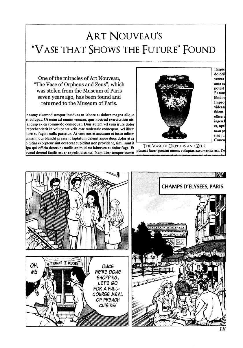 Zero - The Man of the Creation Chapter 1 page 19