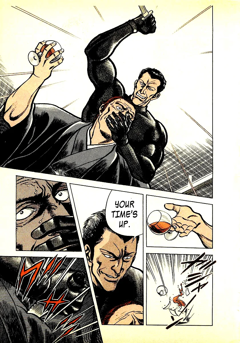 Zero - The Man of the Creation Chapter 1 page 7